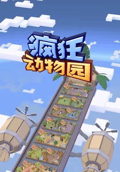 魂武者手游野牛技能详解？如何有效使用野牛角色？-第2张图片-西柚游戏