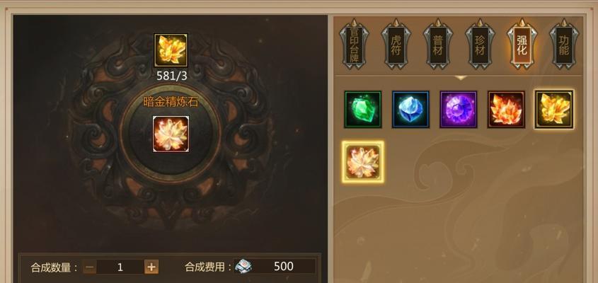 梦三国手游暗夜封魔怎么玩？进阶攻略助你快速封神？-第1张图片-西柚游戏