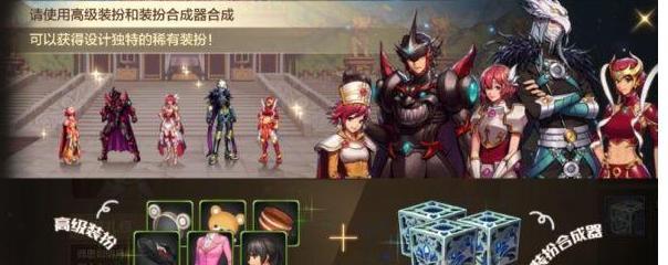 DNF手游女生好听的名字有哪些？如何挑选独特又吸引人的角色名？-第3张图片-西柚游戏