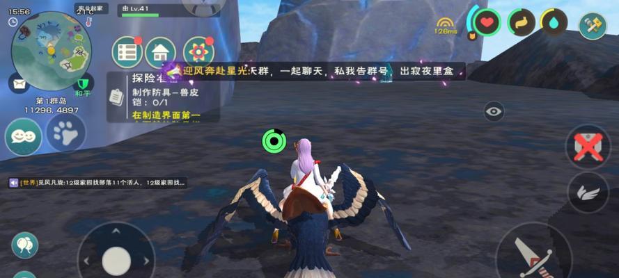 巴巴多斯关卡《魔法与冒险》之神奇宝箱在哪里？如何找到并开启它？-第2张图片-西柚游戏