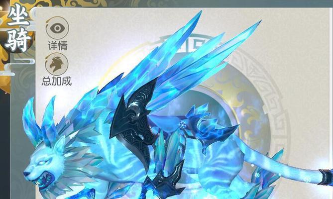 长安幻想神兽内丹怎么获得？有哪些途径可以获取？-第2张图片-西柚游戏