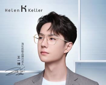 自由之战2海伦属性技能全解析？如何发挥最大效能？-第2张图片-西柚游戏