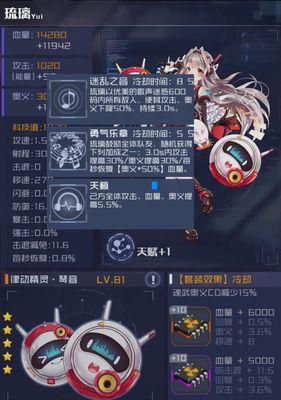 魂器学院强击与暴击有何不同？伤害对比结果是什么？-第1张图片-西柚游戏