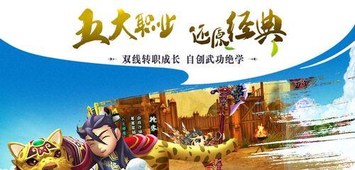 《远征2》手游如何快速提升战力？跟着攻略走能保证战力飙升吗？-第3张图片-西柚游戏