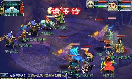穿越火线虎妞如何获得？攻略要点是什么？-第2张图片-西柚游戏