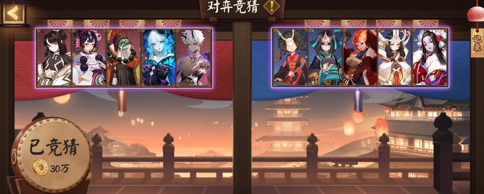 阴阳师真实之羽活动怎么玩？攻略要点有哪些？-第2张图片-西柚游戏