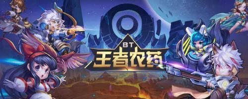 王者荣耀五周年活动上线时间是什么时候？常见问题解答？-第3张图片-西柚游戏