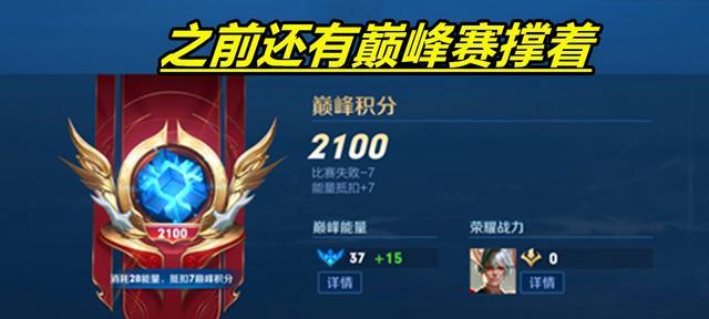 王者荣耀命运三女神是什么意思？她们的技能和特点有哪些？-第2张图片-西柚游戏