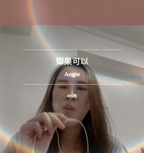 如果可以回家早一点第八章第八关怎么过？音乐攻略有哪些要点？-第1张图片-西柚游戏