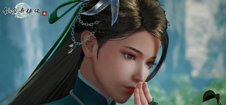 仙剑奇侠传7女主角月清疏的技能是什么？如何详解？-第2张图片-西柚游戏