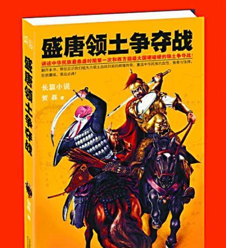 我的王朝名城争夺战怎么玩？名城争夺战玩法详解是什么？-第3张图片-西柚游戏
