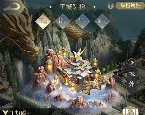 乱世王者科技研究的真正用途是什么？如何进行有效的科技攻略？-第1张图片-西柚游戏