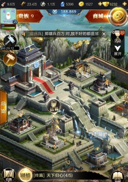 乱世王者科技研究的真正用途是什么？如何进行有效的科技攻略？-第3张图片-西柚游戏