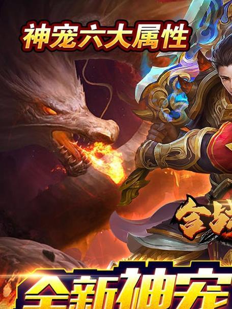 如何在《合战天下》中快速提升战斗力？-第3张图片-西柚游戏