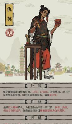 江南百景图礼包兑换码怎么用？兑换流程和常见问题解答？-第3张图片-西柚游戏