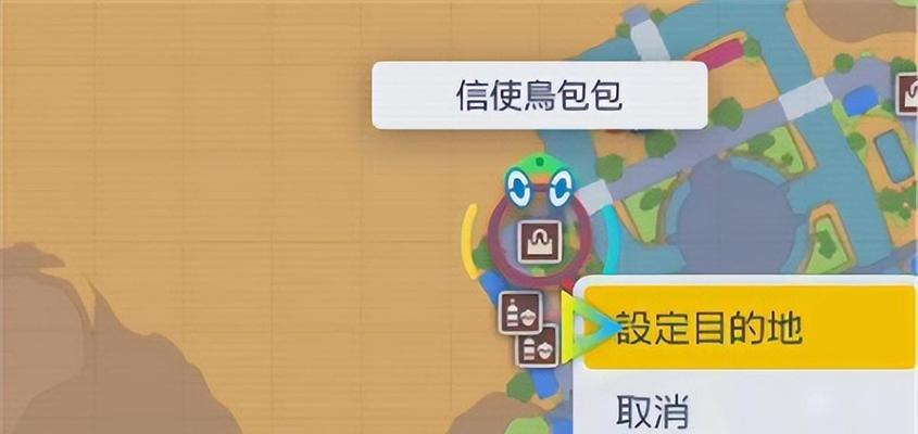宝可梦朱紫六星矿洞怎么开启？开启攻略有哪些常见问题解答？-第1张图片-西柚游戏