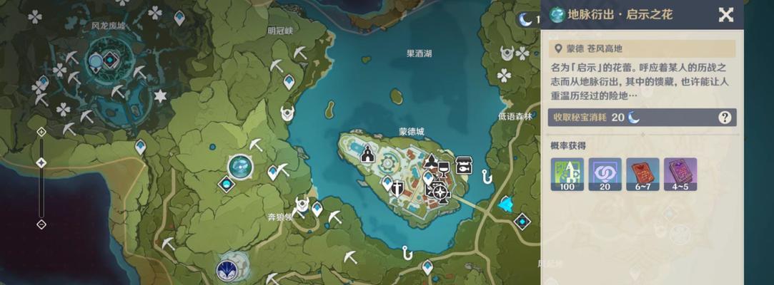 原神15版本原粹树脂消耗减半活动一览？如何参与节省资源？-第1张图片-西柚游戏