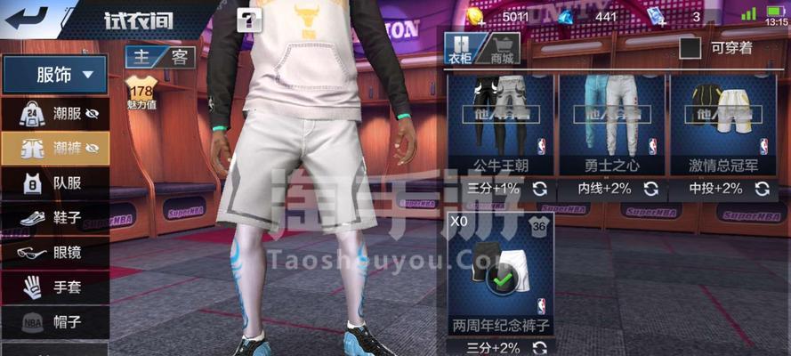 最强NBA杜兰特怎么样？K杜兰特属性能力详解？-第3张图片-西柚游戏
