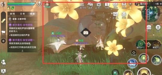 天谕手游经验转化元神如何操作？经验溢出详解是什么？-第3张图片-西柚游戏