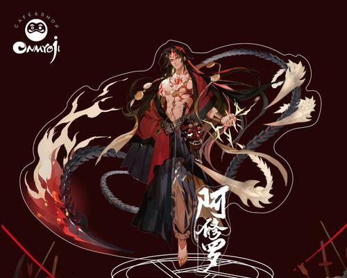阴阳师阿修罗帝释天原画表情集有哪些？如何获取？-第3张图片-西柚游戏