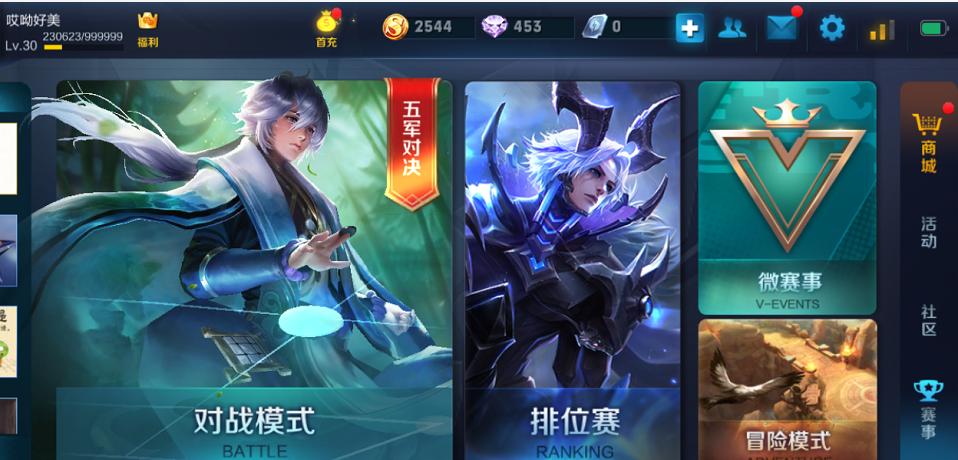 王者荣耀百里守约世冠皮肤多少钱？购买后如何使用？-第2张图片-西柚游戏