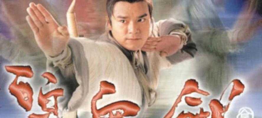 《碧血剑》四大副本有哪些？如何体验明朝历史？-第2张图片-西柚游戏