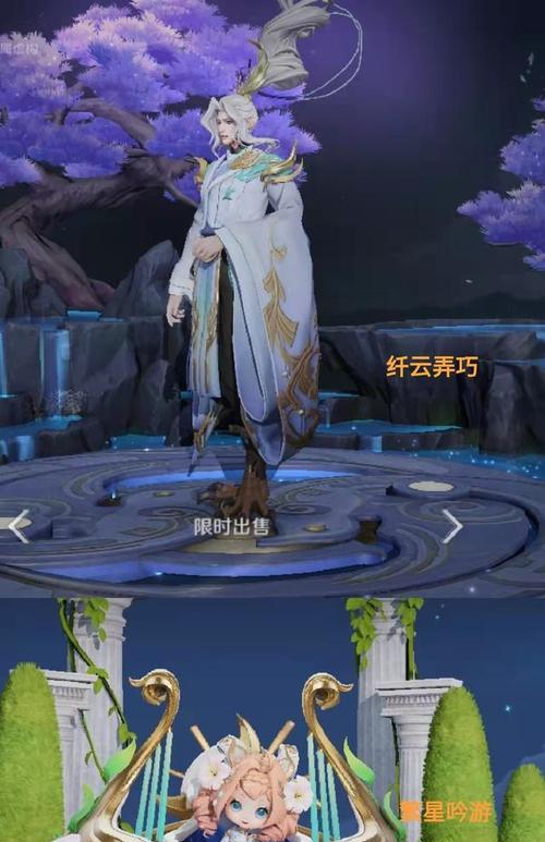 王者荣耀嫦娥拒霜思语音台词是什么？如何获取？-第2张图片-西柚游戏