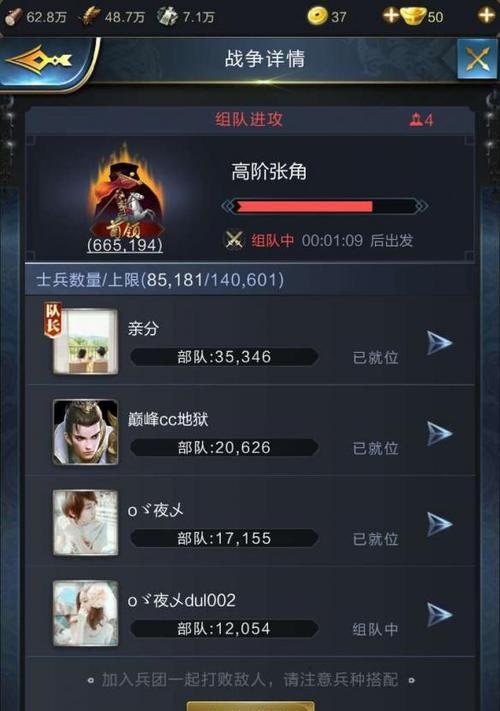乱世王者箭塔功能介绍？如何最大化利用箭塔优势？-第2张图片-西柚游戏