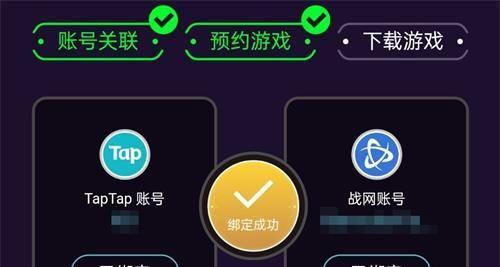 心罪爱丽丝国服预约奖励一览？如何获取全部奖励？-第1张图片-西柚游戏