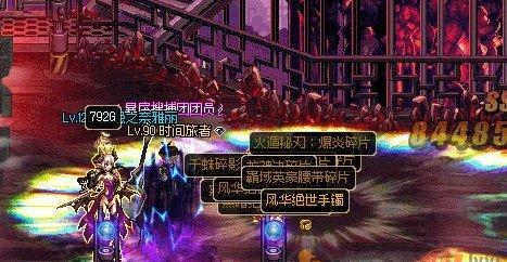 DNF手游中炎魔之魂史诗宠物如何获得？获取方法有哪些？-第1张图片-西柚游戏