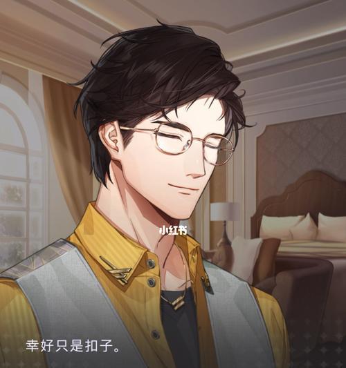 光与夜之恋第四章结局是什么？光夜结局有哪些看点？-第2张图片-西柚游戏