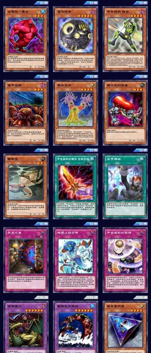 游戏王决斗链接2月更新了什么？更新内容有哪些常见问题解答？-第2张图片-西柚游戏