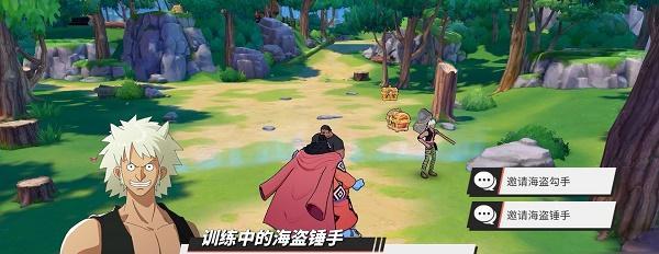 如何参与航海王热血航线厨师的心愿活动？活动攻略有哪些要点？-第2张图片-西柚游戏
