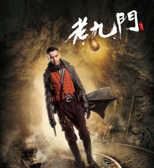 新盗墓笔记九门联赛最强攻略是什么？如何快速提升战力？-第2张图片-西柚游戏