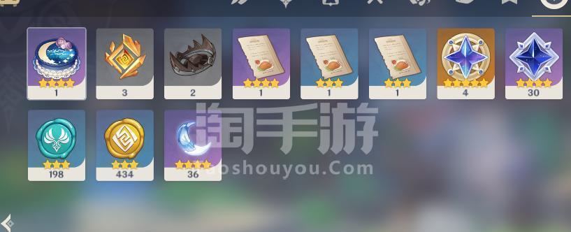 原神胡桃up池何时上线？上线时间详细介绍？-第2张图片-西柚游戏