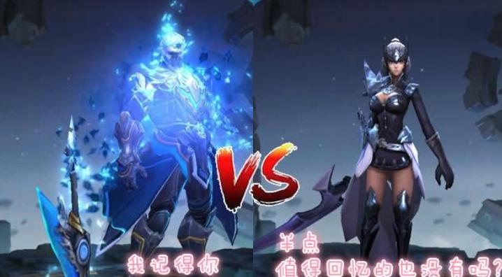 王者荣耀铠穿墙技能详解？操作方法和技巧是什么？-第2张图片-西柚游戏