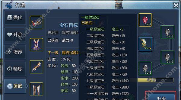 冒险与深渊上古力量装备怎么获得？获取攻略有哪些常见问题？-第3张图片-西柚游戏