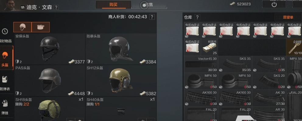 暗区突围什么时候上线？上线时间表有哪些常见问题？-第2张图片-西柚游戏