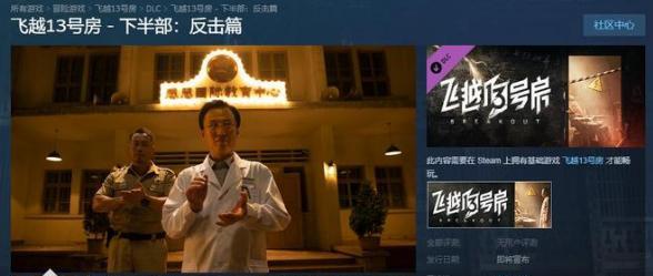 如何预约2023网易游戏520发布会？预约地址是什么？-第1张图片-西柚游戏