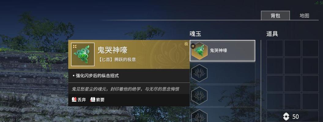 永劫无间下载失败怎么办？解决方法有哪些？-第2张图片-西柚游戏