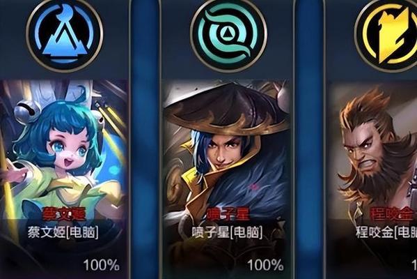 2023王者荣耀五一活动有哪些？如何参与获取奖励？-第3张图片-西柚游戏