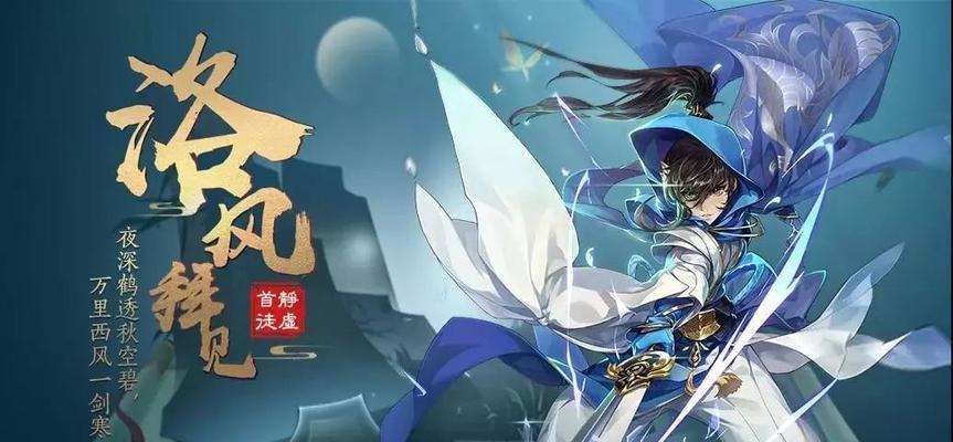 剑网3指尖江湖少林门派跟宠名称是什么？如何获得？-第1张图片-西柚游戏