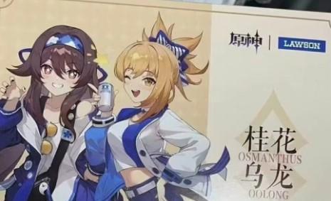原神最新曲目码是什么？如何获取和使用？-第1张图片-西柚游戏