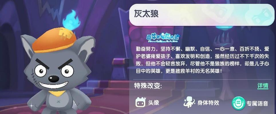 迷你世界激活码获取途径？激活码如何使用？-第2张图片-西柚游戏