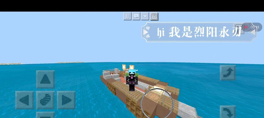 我的世界中机关枪的制作方法是什么？-第2张图片-西柚游戏