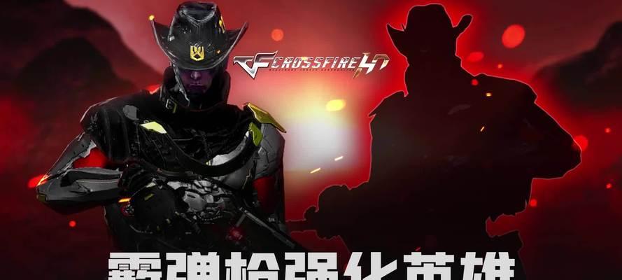 哪个角色最擅长使用武器技能？-第1张图片-西柚游戏