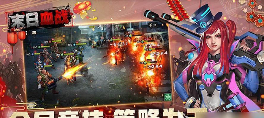 地球重启游戏手游后续内容有哪些？-第1张图片-西柚游戏