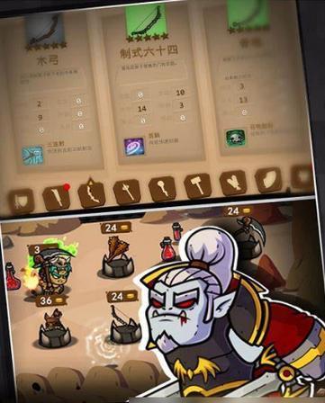 横版2d冒险闯关手游有哪些推荐？如何选择适合自己的游戏？-第1张图片-西柚游戏