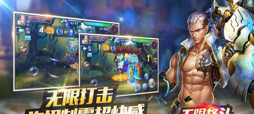 2017年热门手游有哪些？如何选择适合自己的游戏？-第3张图片-西柚游戏