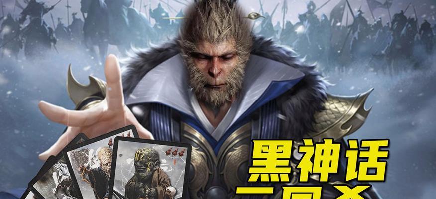 三国杀游戏中无法出牌是什么原因？如何解决出牌问题？-第3张图片-西柚游戏
